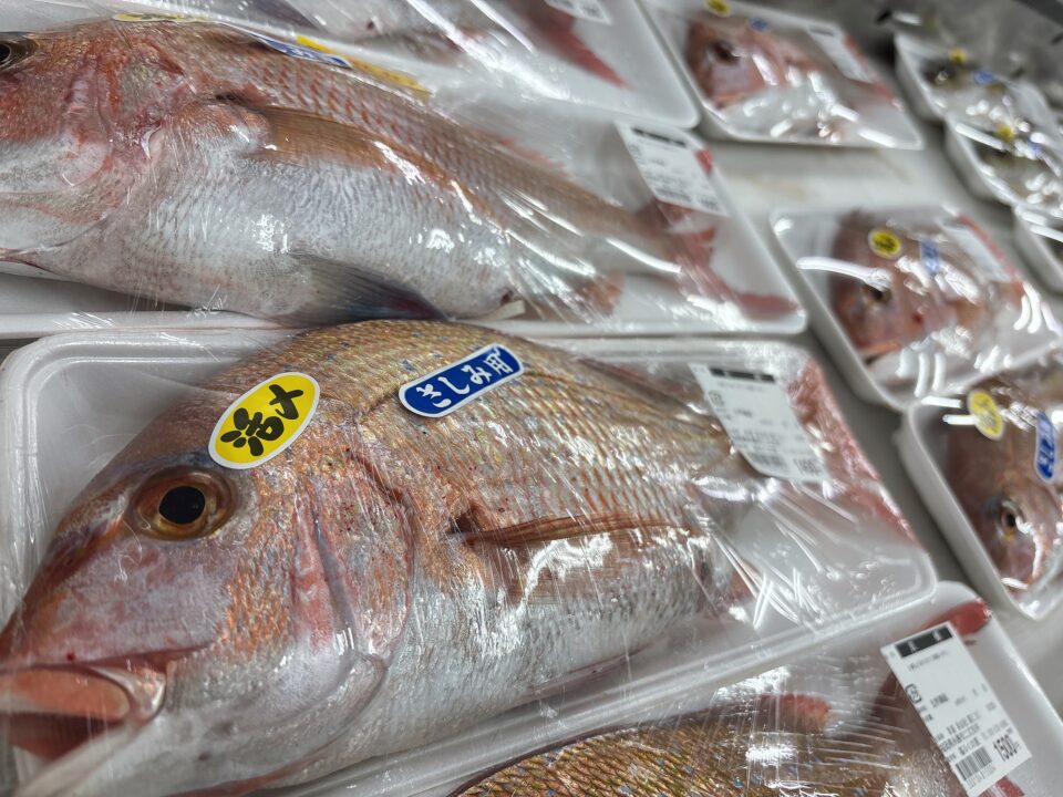 【福岡県糸島市】福ふくの里：二丈福吉の直売所・産直所