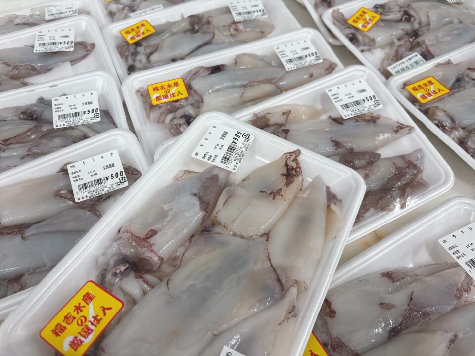 【福岡県糸島市】福ふくの里：二丈福吉の直売所・産直所