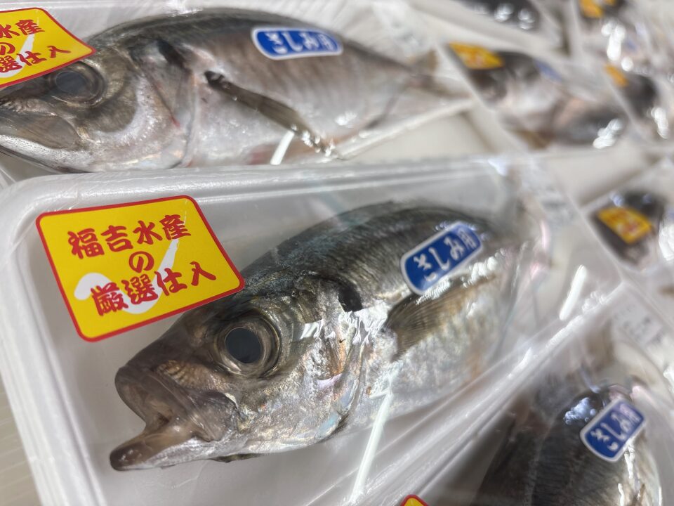 【福岡県糸島市】福ふくの里：二丈福吉の直売所・産直所