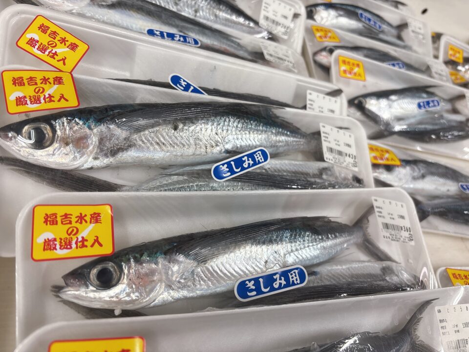 【福岡県糸島市】福ふくの里：二丈福吉の直売所・産直所