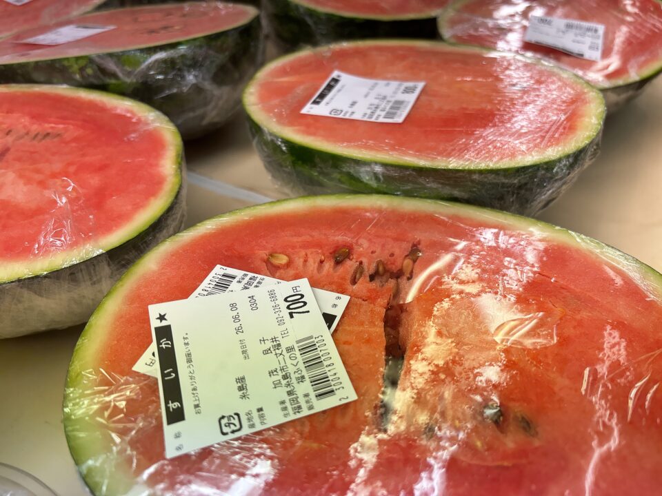 【福岡県糸島市】福ふくの里：二丈福吉の直売所・産直所