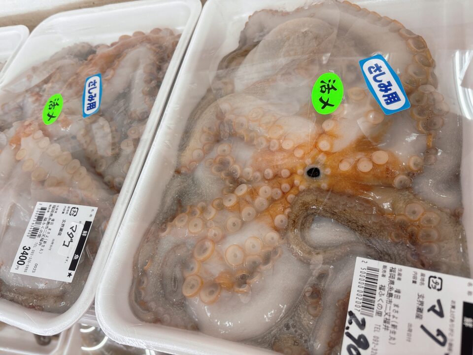 【福岡県糸島市】福ふくの里：二丈福吉の直売所・産直所