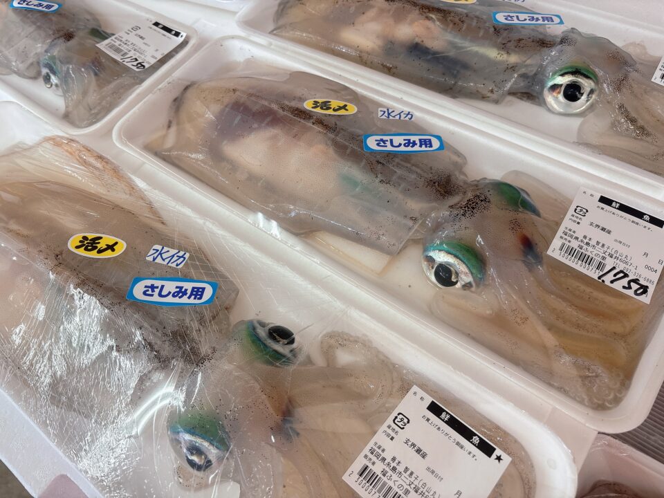 【福岡県糸島市】福ふくの里：二丈福吉の直売所・産直所