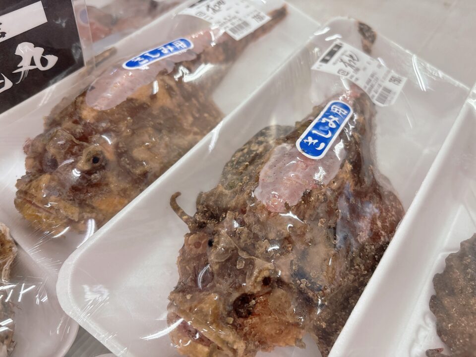 【福岡県糸島市】福ふくの里：二丈福吉の直売所・産直所