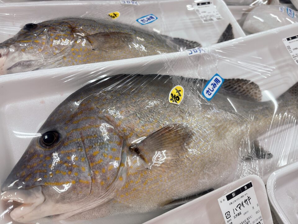 【福岡県糸島市】福ふくの里：二丈福吉の直売所・産直所