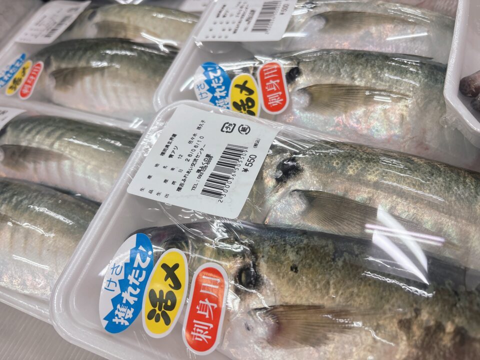 【福岡県糸島市】福ふくの里：二丈福吉の直売所・産直所