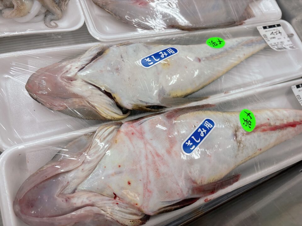 【福岡県糸島市】福ふくの里：二丈福吉の直売所・産直所