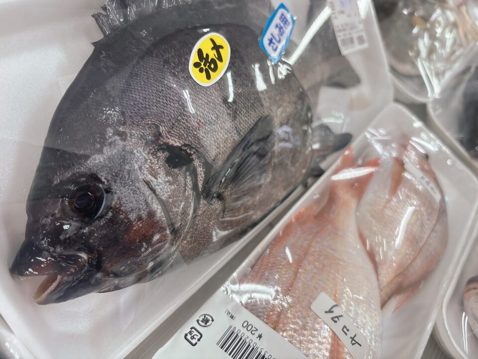 【福岡県糸島市】福ふくの里：二丈福吉の直売所・産直所
