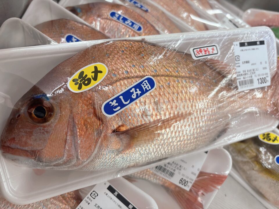 【福岡県糸島市】福ふくの里：二丈福吉の直売所・産直所