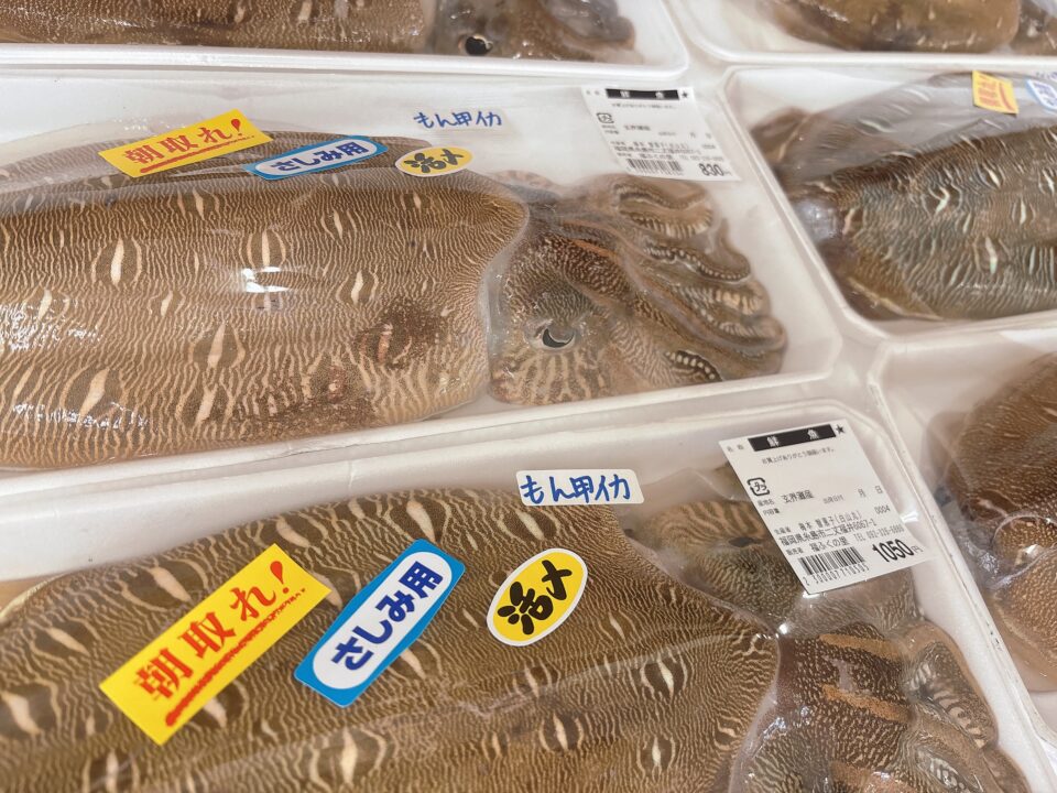 【福岡県糸島市】福ふくの里：二丈福吉の直売所・産直所