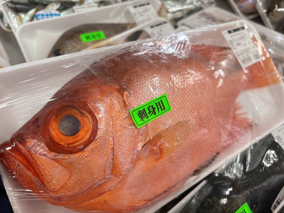 【福岡県糸島市】福ふくの里：二丈福吉の直売所・産直所