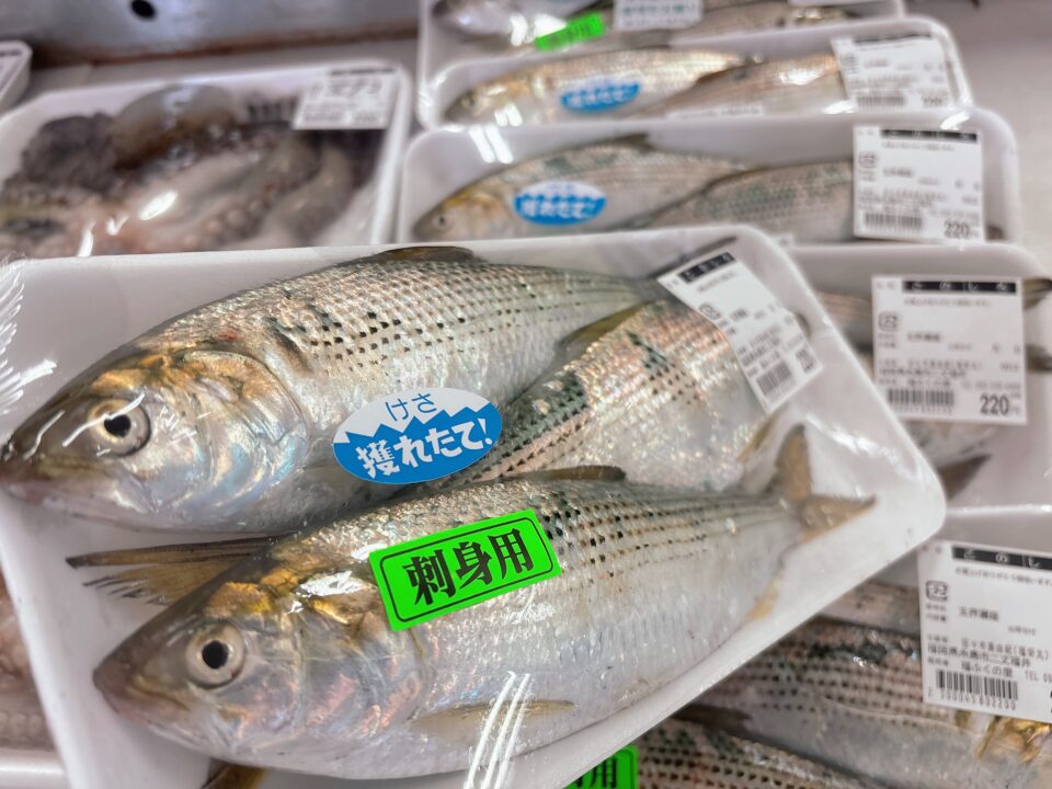 【福岡県糸島市】福ふくの里：二丈福吉の直売所・産直所