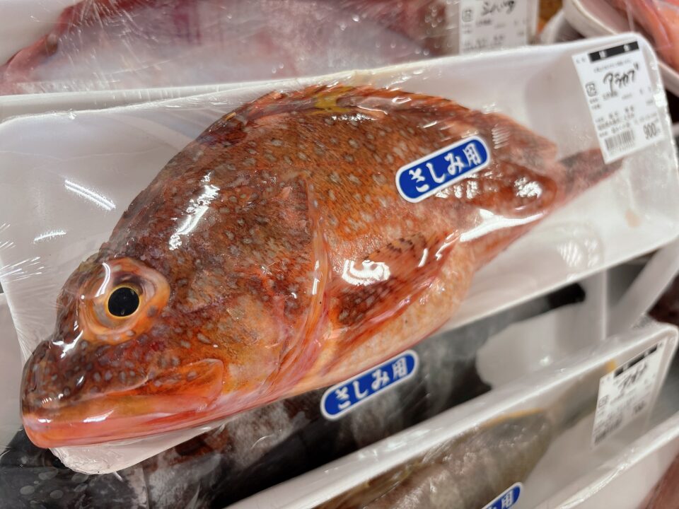 【福岡県糸島市】福ふくの里：二丈福吉の直売所・産直所