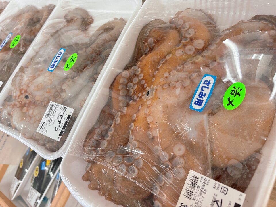 【福岡県糸島市】福ふくの里：二丈福吉の直売所・産直所