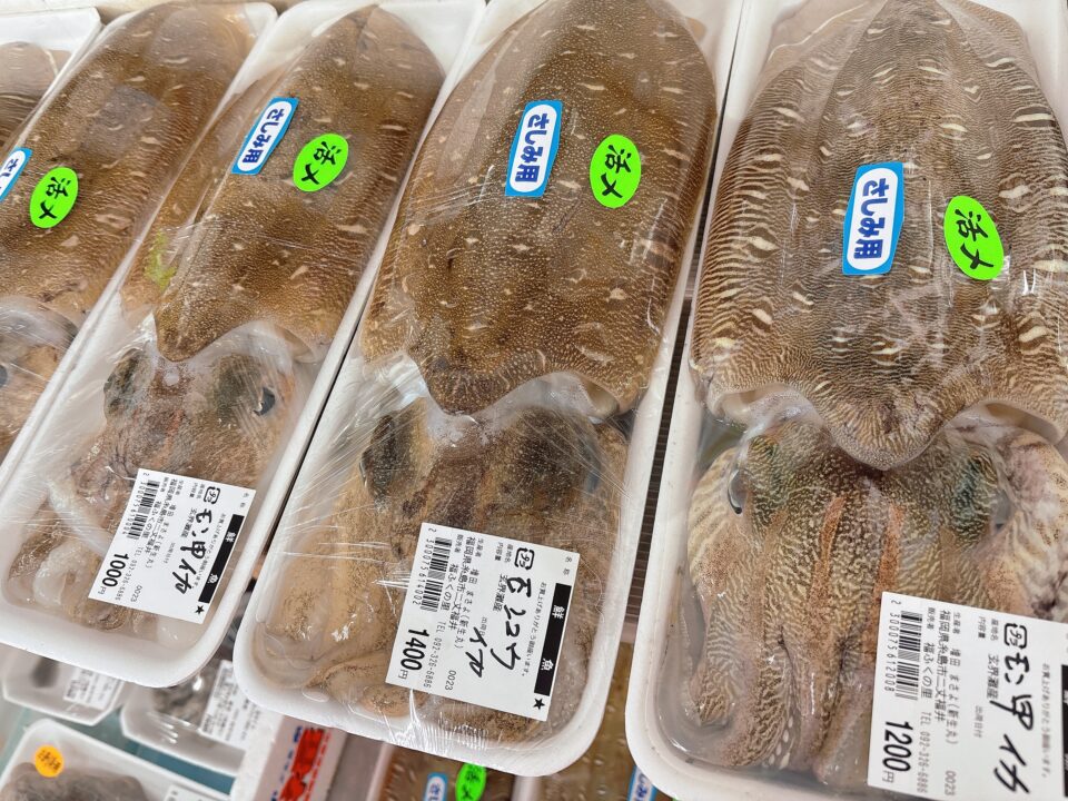 【福岡県糸島市】福ふくの里：二丈福吉の直売所・産直所