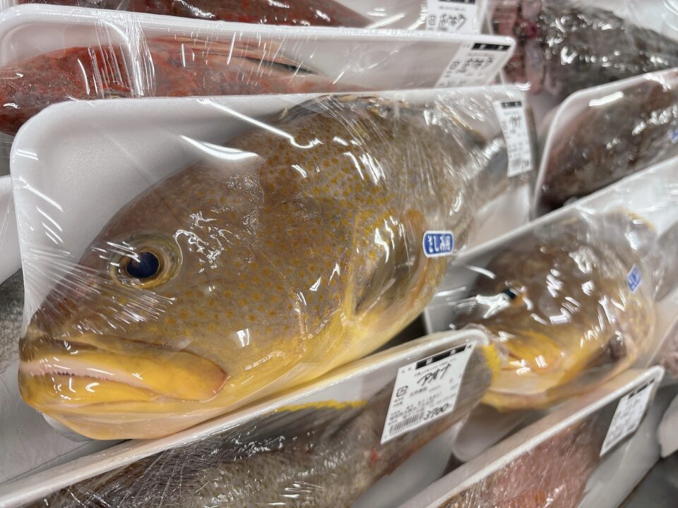 【福岡県糸島市】福ふくの里：二丈福吉の直売所・産直所