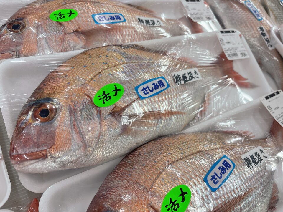 【福岡県糸島市】福ふくの里：二丈福吉の直売所・産直所