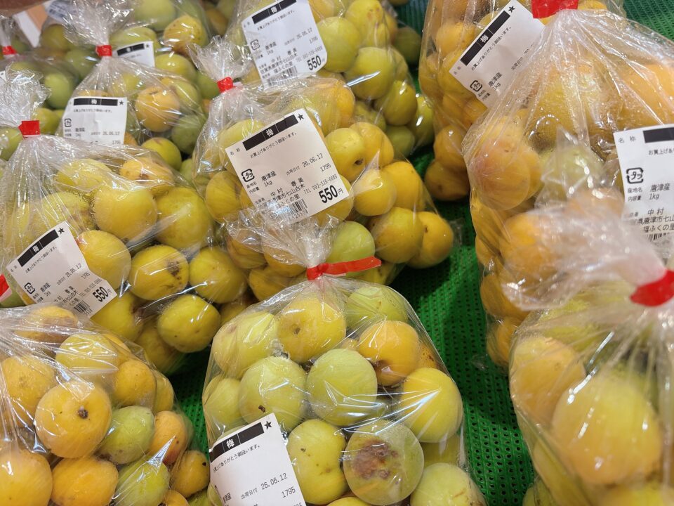 【福岡県糸島市】福ふくの里：二丈福吉の直売所・産直所