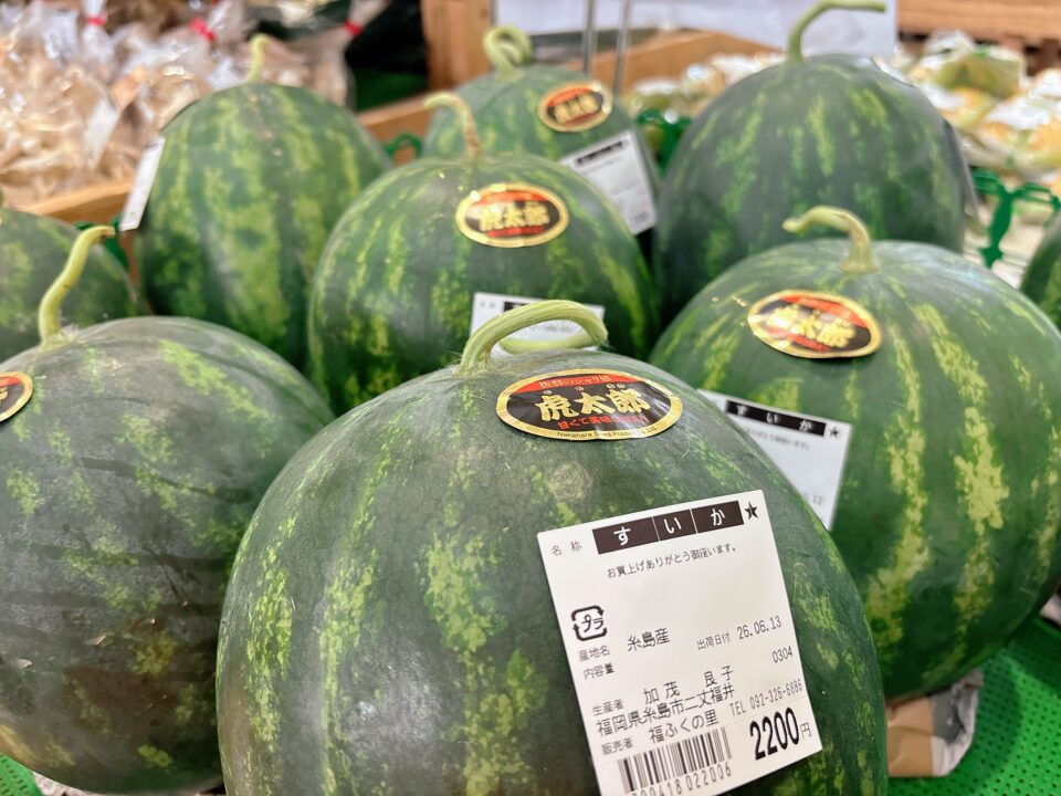 【福岡県糸島市】福ふくの里：二丈福吉の直売所・産直所