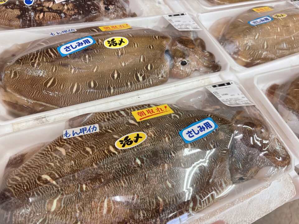 【福岡県糸島市】福ふくの里：二丈福吉の直売所・産直所