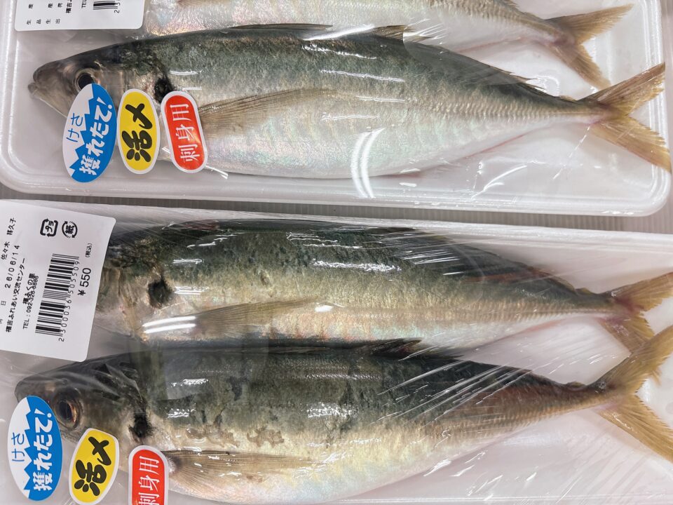 【福岡県糸島市】福ふくの里：二丈福吉の直売所・産直所