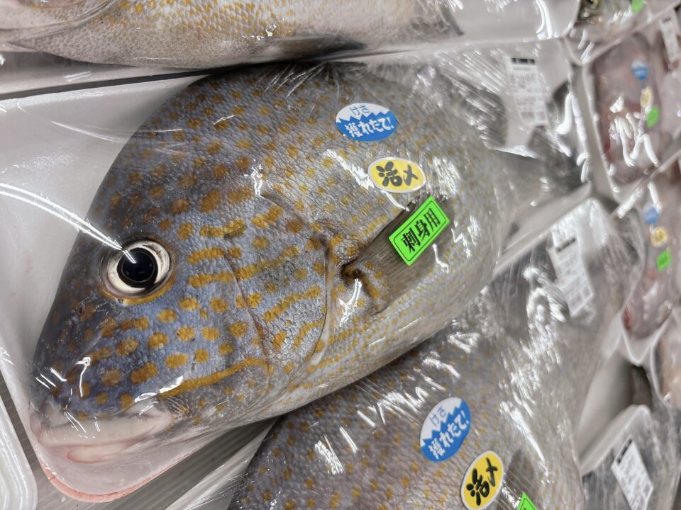 【福岡県糸島市】福ふくの里：二丈福吉の直売所・産直所