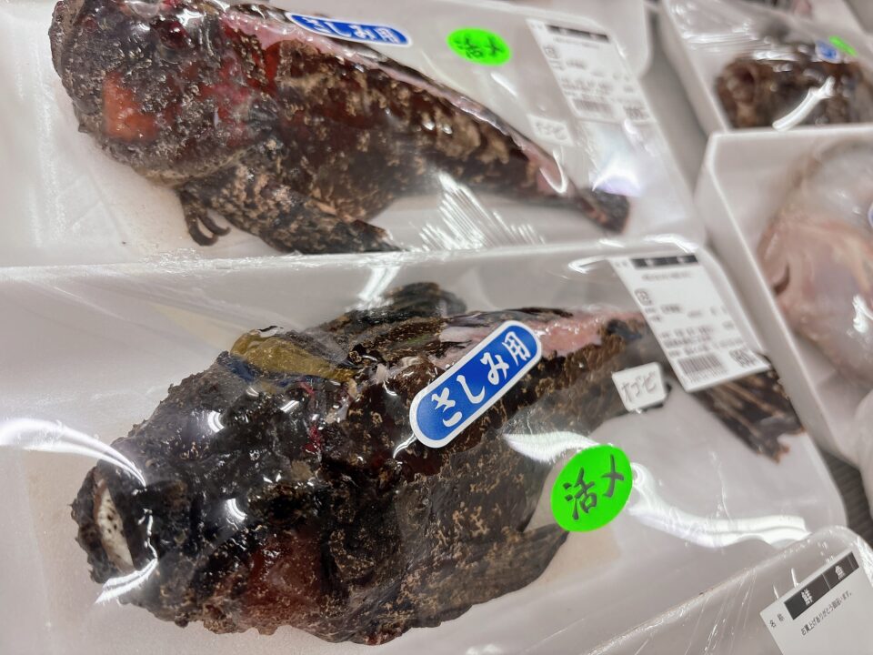 【福岡県糸島市】福ふくの里：二丈福吉の直売所・産直所