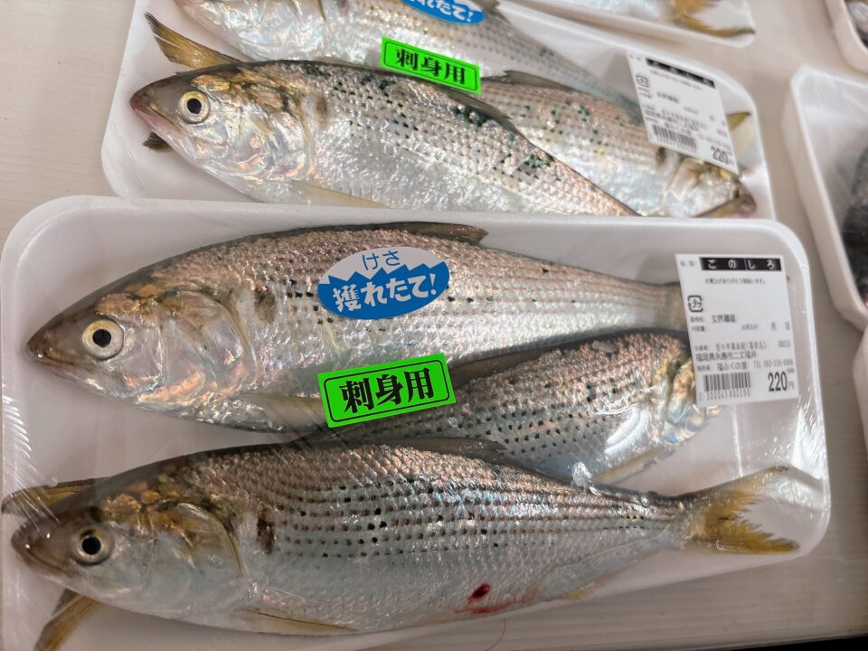 【福岡県糸島市】福ふくの里：二丈福吉の直売所・産直所