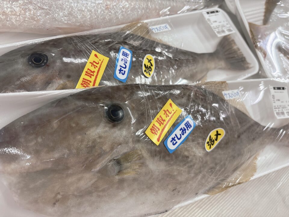 【福岡県糸島市】福ふくの里：二丈福吉の直売所・産直所
