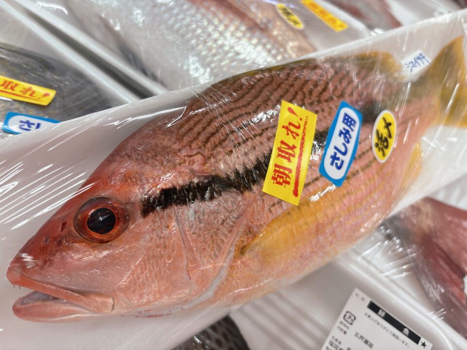 【福岡県糸島市】福ふくの里：二丈福吉の直売所・産直所
