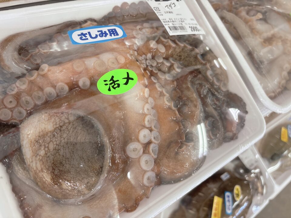 【福岡県糸島市】福ふくの里：二丈福吉の直売所・産直所
