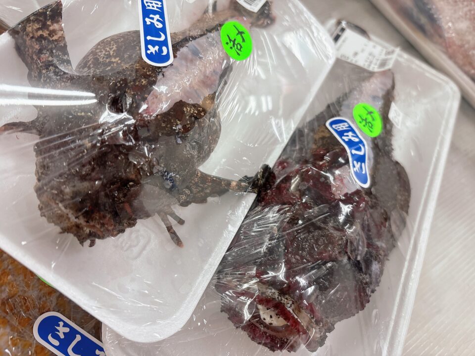 【福岡県糸島市】福ふくの里：二丈福吉の直売所・産直所