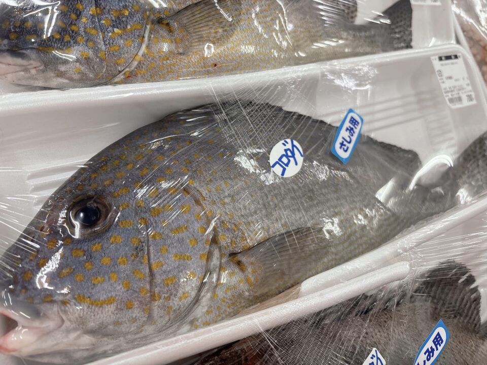 【福岡県糸島市】福ふくの里：二丈福吉の直売所・産直所