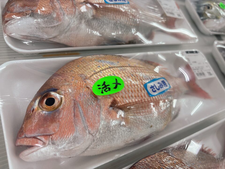 【福岡県糸島市】福ふくの里：二丈福吉の直売所・産直所