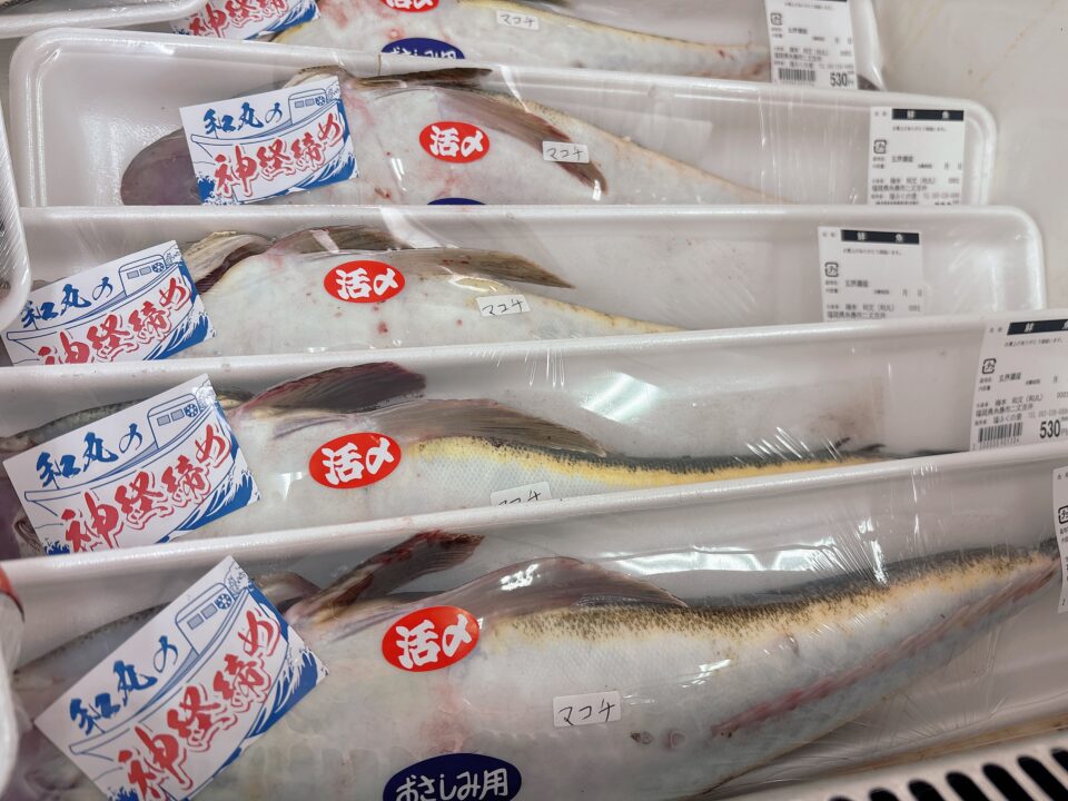【福岡県糸島市】福ふくの里：二丈福吉の直売所・産直所