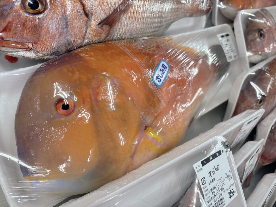 【福岡県糸島市】福ふくの里：二丈福吉の直売所・産直所