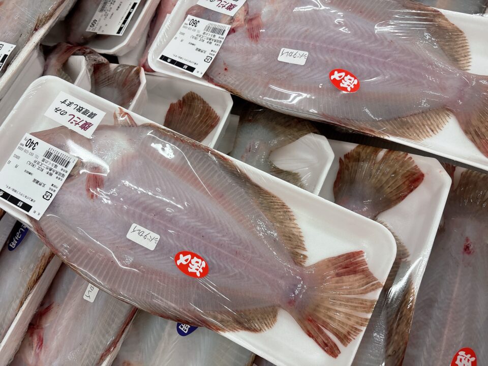 【福岡県糸島市】福ふくの里：二丈福吉の直売所・産直所