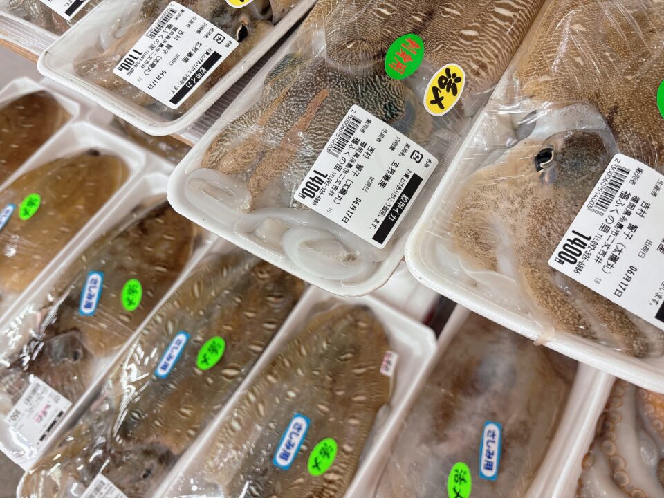 【福岡県糸島市】福ふくの里：二丈福吉の直売所・産直所