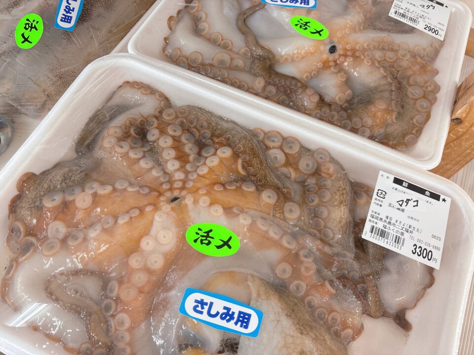 【福岡県糸島市】福ふくの里：二丈福吉の直売所・産直所