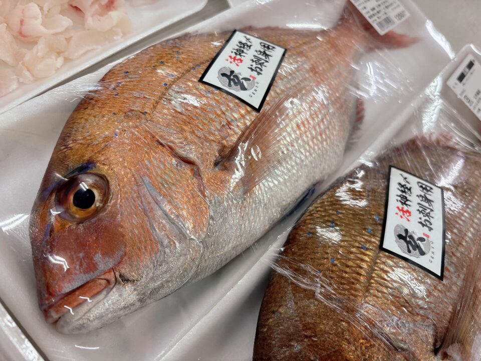 【福岡県糸島市】福ふくの里：二丈福吉の直売所・産直所