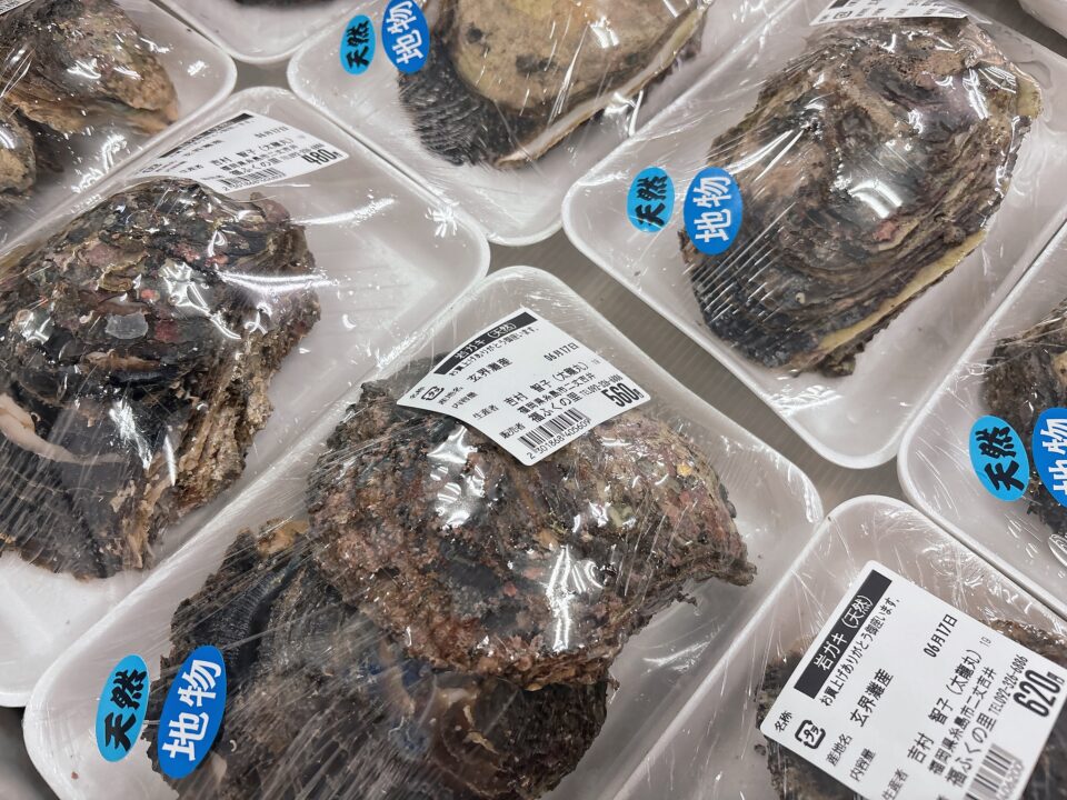 【福岡県糸島市】福ふくの里：二丈福吉の直売所・産直所