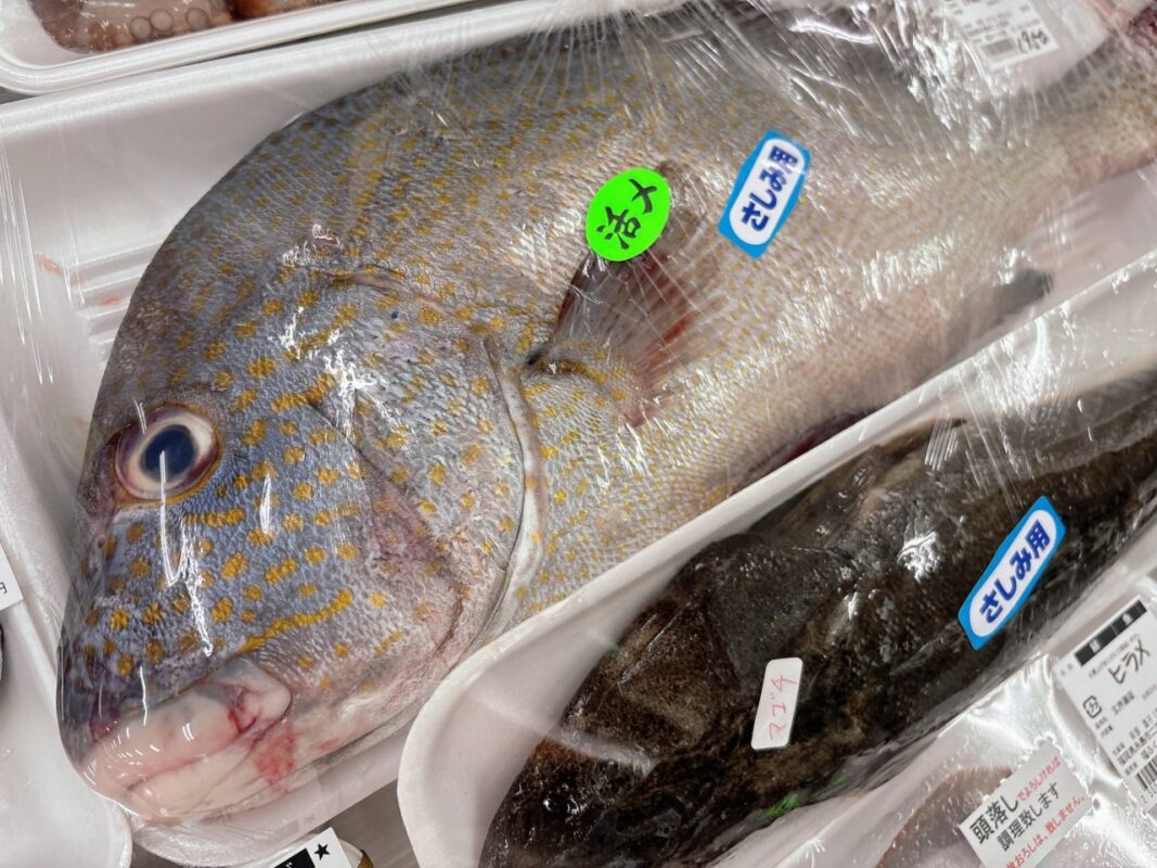 【福岡県糸島市】福ふくの里：二丈福吉の直売所・産直所