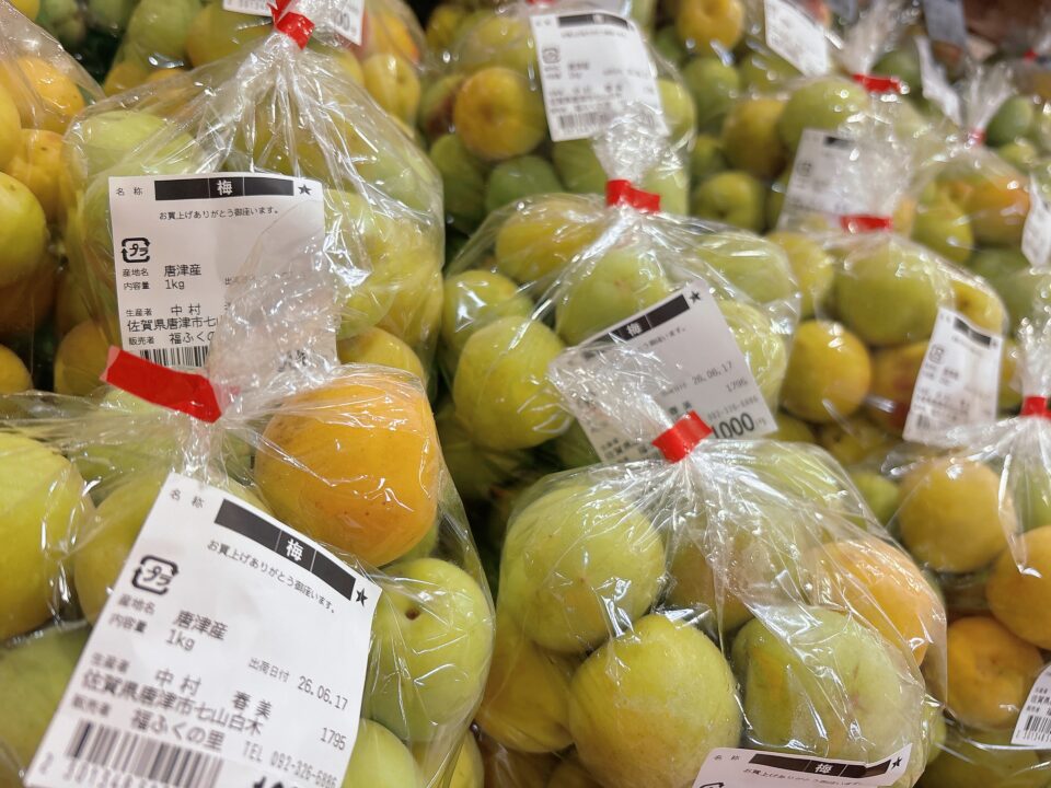 【福岡県糸島市】福ふくの里：二丈福吉の直売所・産直所