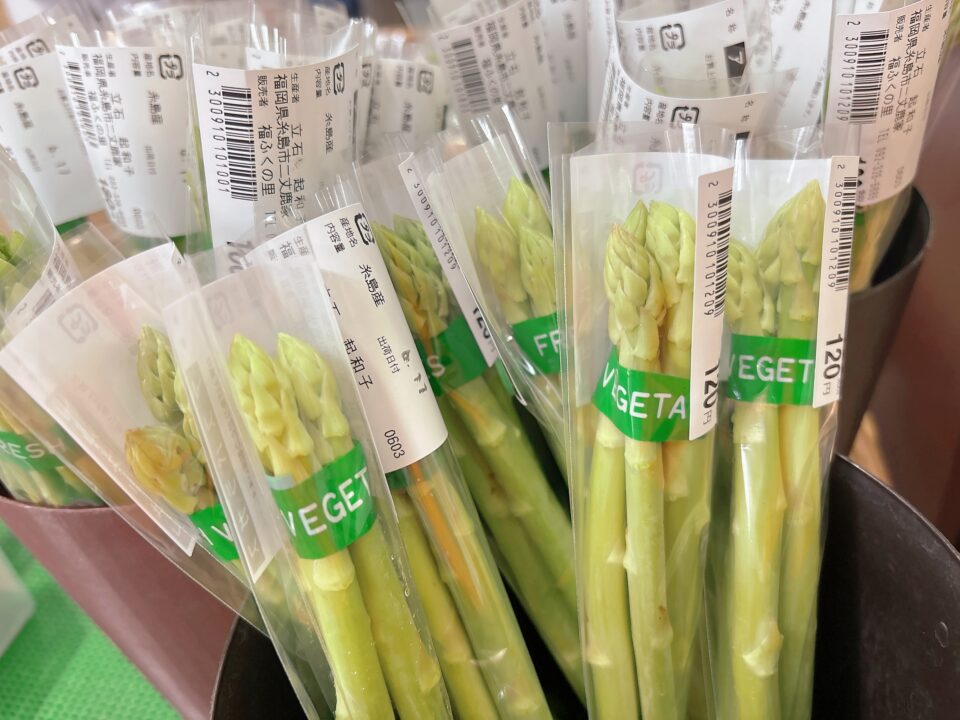 【福岡県糸島市】福ふくの里：二丈福吉の直売所・産直所