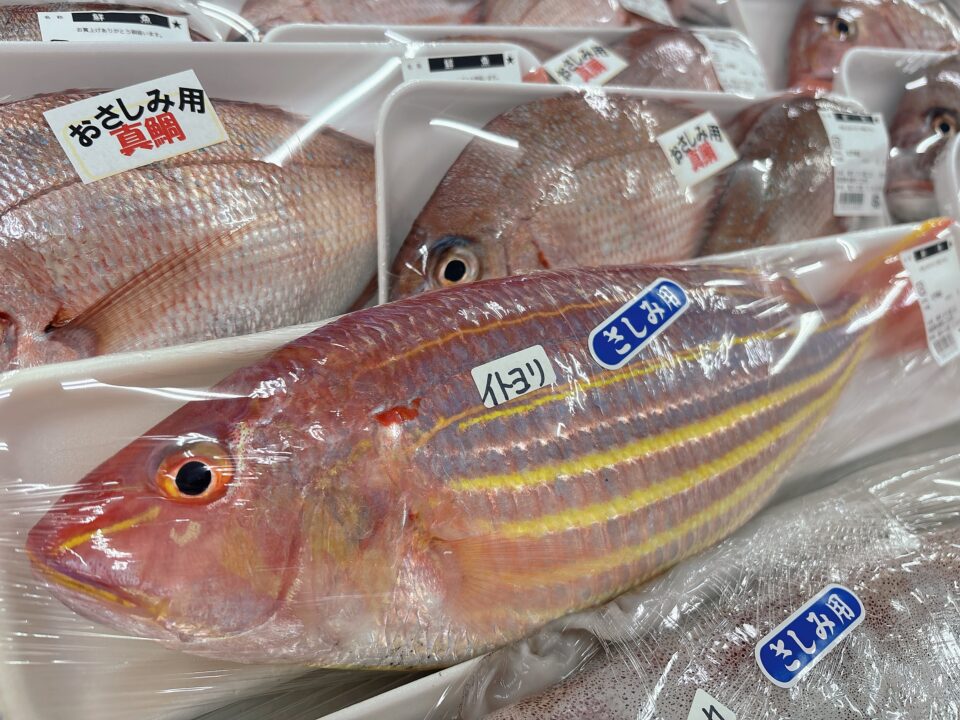 【福岡県糸島市】福ふくの里：二丈福吉の直売所・産直所