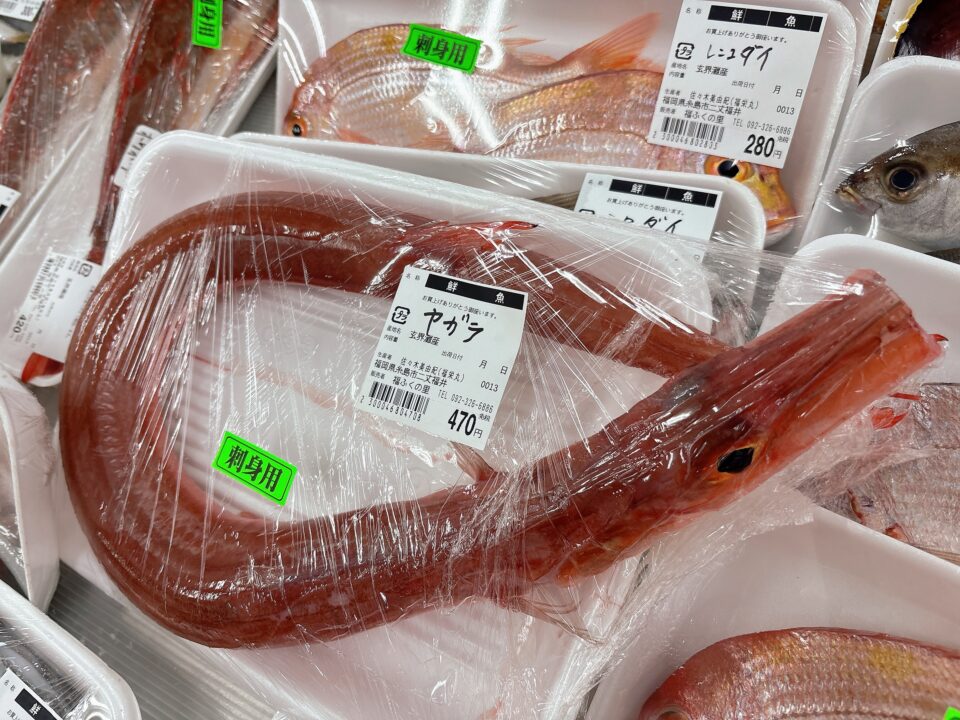 【福岡県糸島市】福ふくの里：二丈福吉の直売所・産直所