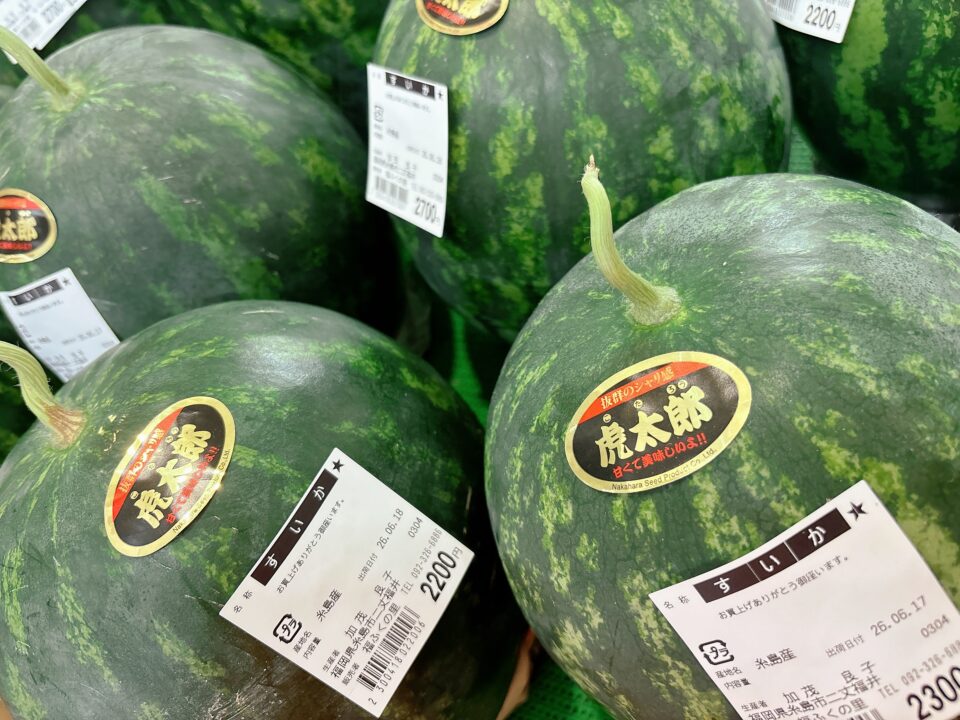【福岡県糸島市】福ふくの里：二丈福吉の直売所・産直所