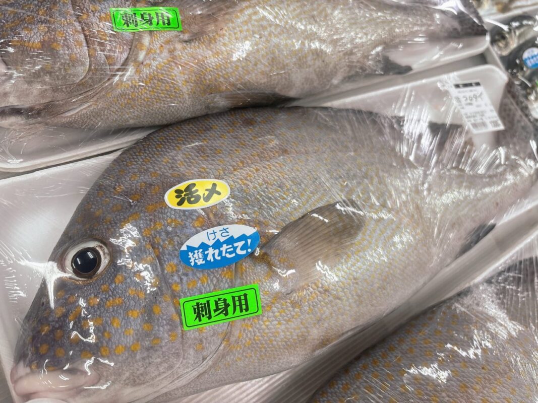 【福岡県糸島市】福ふくの里：二丈福吉の直売所・産直所
