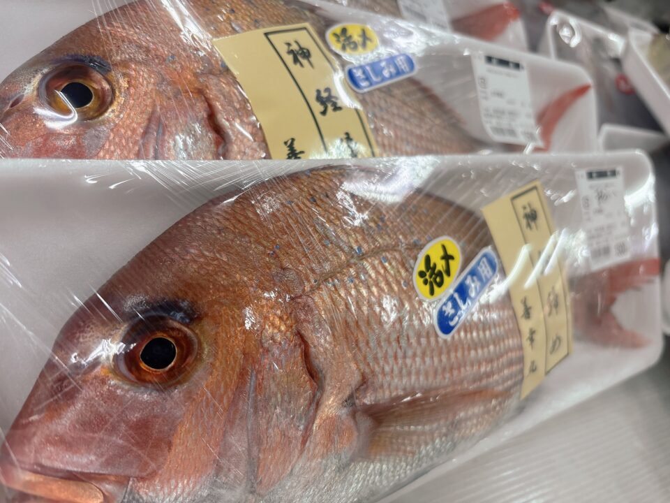 【福岡県糸島市】福ふくの里：二丈福吉の直売所・産直所