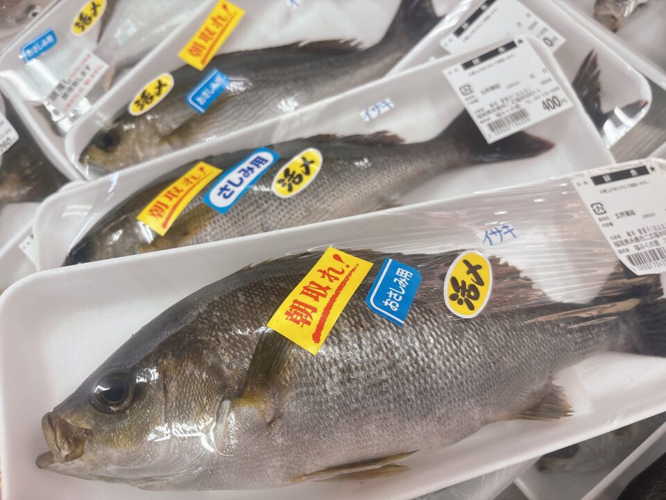 【福岡県糸島市】福ふくの里：二丈福吉の直売所・産直所